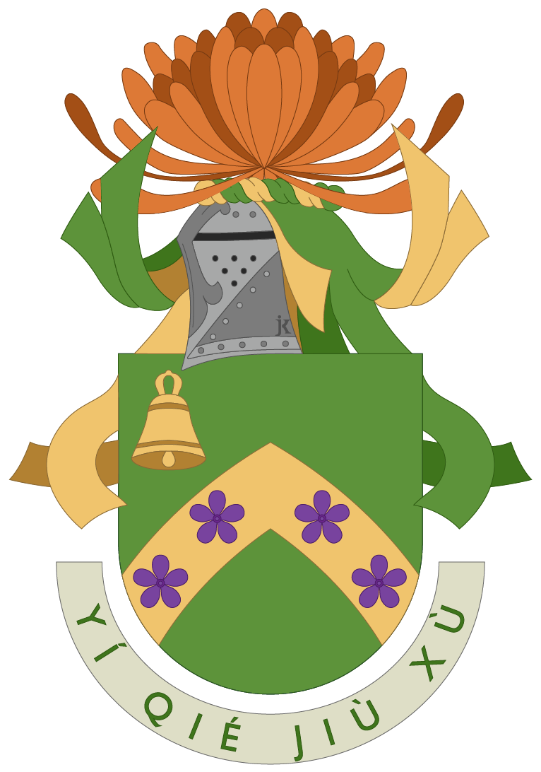 Emblazon for CindyK0711